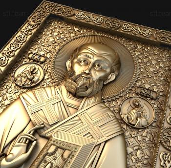 3D model Saint Nicholas the Wonderworker (STL)